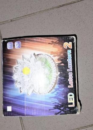 Уценка! лампа диско лотос led lotus lantern 2 (плохая упаковка 2237)