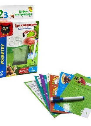 Развивающая игра "пиши и вытирай: цифры и примеры" (укр) [tsi110161-тsі]