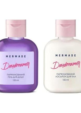 Парфумований набір mermade daydreamer жіночий (гель для душу, 100 мл + лосьйон для тіла, 100 мл)