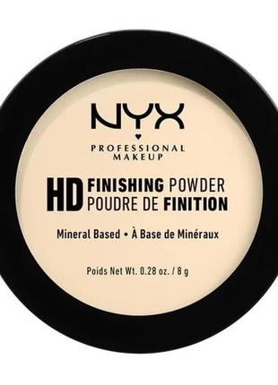 Фіксувальна пудра для обличчя nyx professional makeup hd finishing powder 02 banana, 8 г