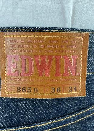 Джинси edwin nashville 865 b5 фото