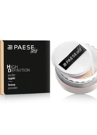 Розсипчаста пудра paese high defination loose powder 02 medium beige, 15 г