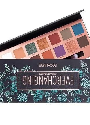 Палетка тіней для повік focallure eyeshadow palettes everchanging, 14 г