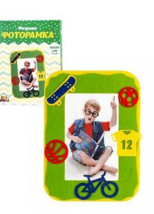 Набор для творчества "фоторамка: спорт" [tsi148651-тsі]