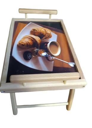 Столик для сніданку дерев'яний складаний2 фото