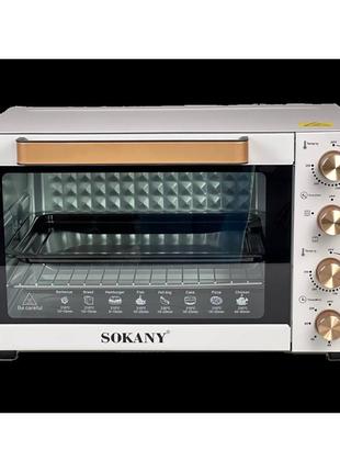 Духовка электрическая настольная sokany sk-450 1700 вт 50 л электропечь для дома с таймером