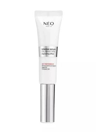 Сироватка-туш для вій neo make up intense serum oil mascara чорна, 9 мл