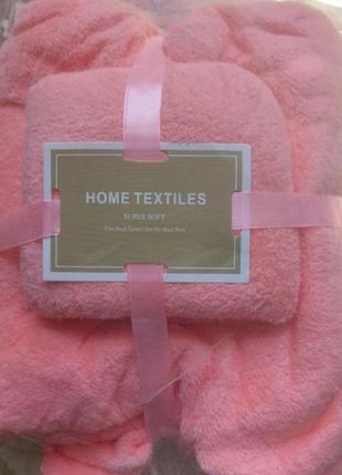 Набір рушників