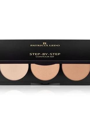 Палетка для контурування обличчя patricia ledo step-by-step сontour kit тон 01, 7.5 г