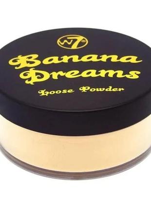 Розсипчаста пудра для обличчя w7 banana dreams loose powder, 20 г