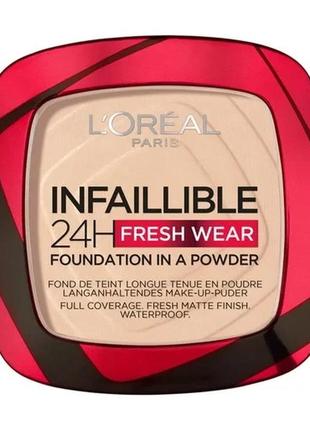 Компактна крем-пудра для обличчя l'oreal paris infaillible, 20 ivory, 9 г