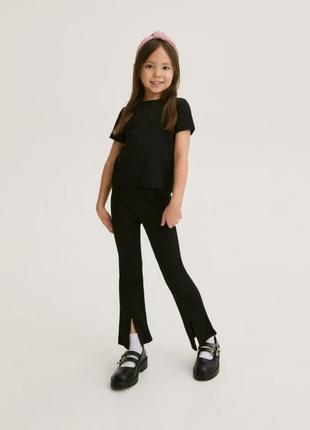 Легенсы с разрезом next