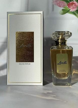 Парфюм императрица