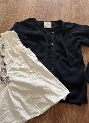 Кофта блузка