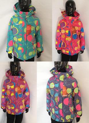 Мембрана демисезонная куртка 110- 128 р