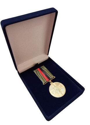 Медаль доброволец ато с документом в футляре
