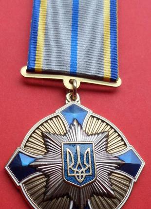 Медаль за службу государству национальная полиция с документом
