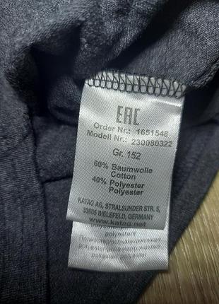 Трикотажний реглан 4