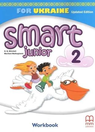 Мітчелл smart junior for ukraine english workbook англійська мова робочий зошит 2 клас лінгвіст