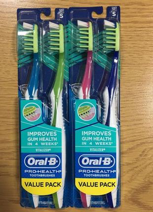 Oral-b , pro-health , зубні щітки