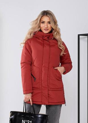 Щільна демісезонна куртка з матової якісної плащівки.