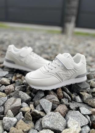 Стильні кеди кросівки