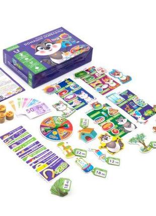 Гра настільна "домашні вихованці", укр [tsi158068-тsі]