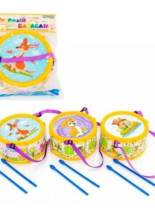 Барабан дитячий, маленький (жовтий) [tsi55918-тsі]