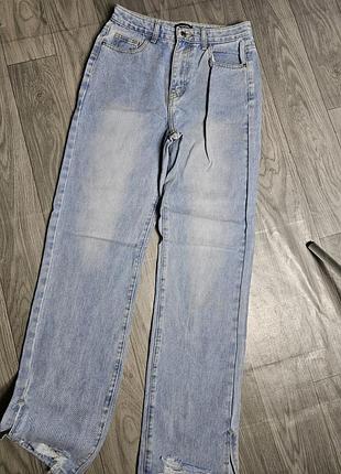 Джинси розпродаж