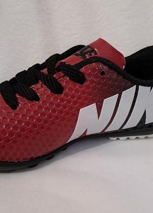 Сороконожки, спортивная обувь