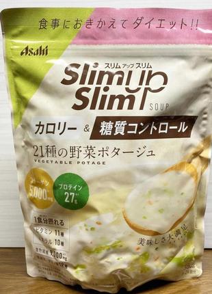 Asahi slim up, дієтичний кукурудзяний суп-пюре, 360 г, японія