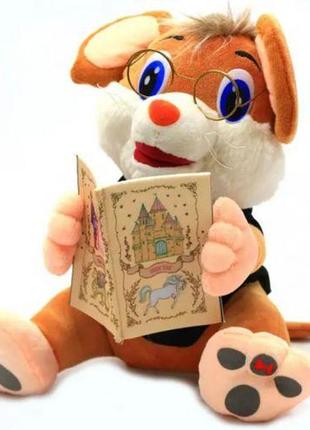 Интерактивная игрушка "мышонок-сказочник", коричневый (укр) [tsi122972-тsі]2 фото