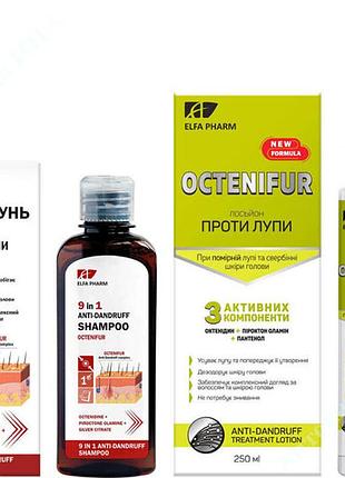 Набор elfa pharm octenifur против умеренной перхоти