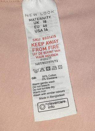 💥1+1=3 шикарный нежно-розовый женский свитер new look, размер 52 - 546 фото