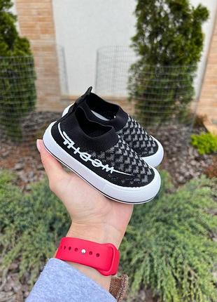 Легенькі мокасини