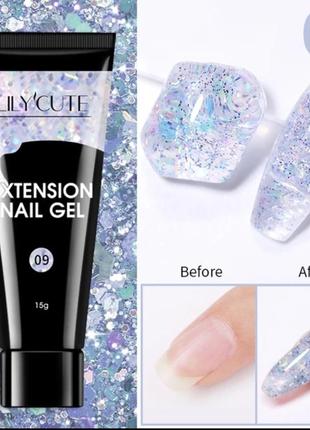 Гель для нарощування 09