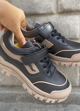 Кеды спорт туфли