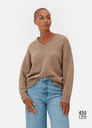 Кофта реглан бежевая оверсайз осенняя теплая primark