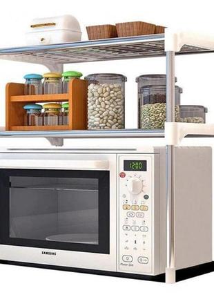 Багатофункціональний стелаж органайзер для мікрохвильової печі сenter