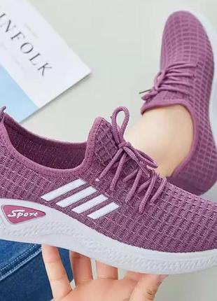 Дышащие легкие кроссовки плетеная женская обувь