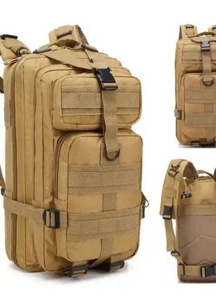 Штурмовий рюкзак 30 л тактичні військові рюкзаки, туристичні рюкзаки молле з кордури койот