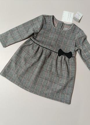 Гарна сукня  primark