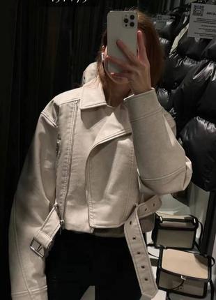 Косуха в стиле зара молочная куртка