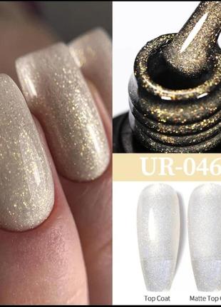 Гель лак 046