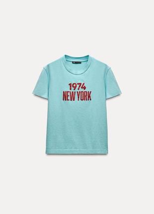 Футболка жіноча мʼятна з написом zara new