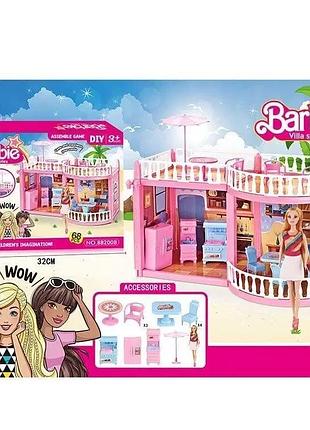Домик для куклы барби с мебелью,кукла 29 см 68 деталей
