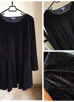 Сукня marks&spencer блискуча