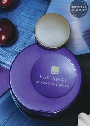 Духи far away beyond the moon! 50 мл