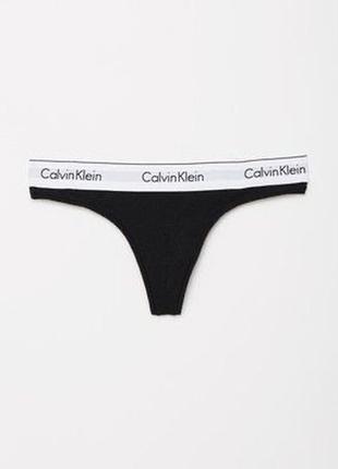 Трусики стринги calvin klein 🛍️1+1=3🛍️