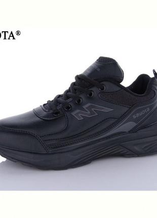 Кросівки чоловічі 👟👟👟